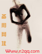怪她太撩人结局