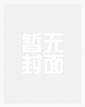 随时发呆是因为什么